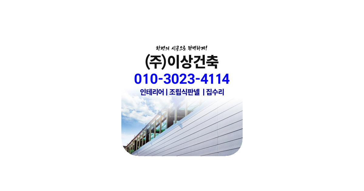 공유 카드