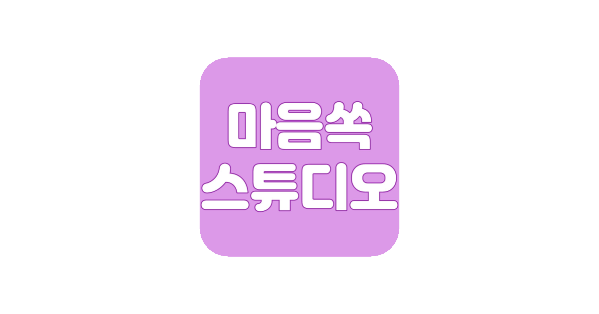 공유 카드