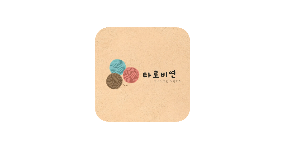 공유 카드