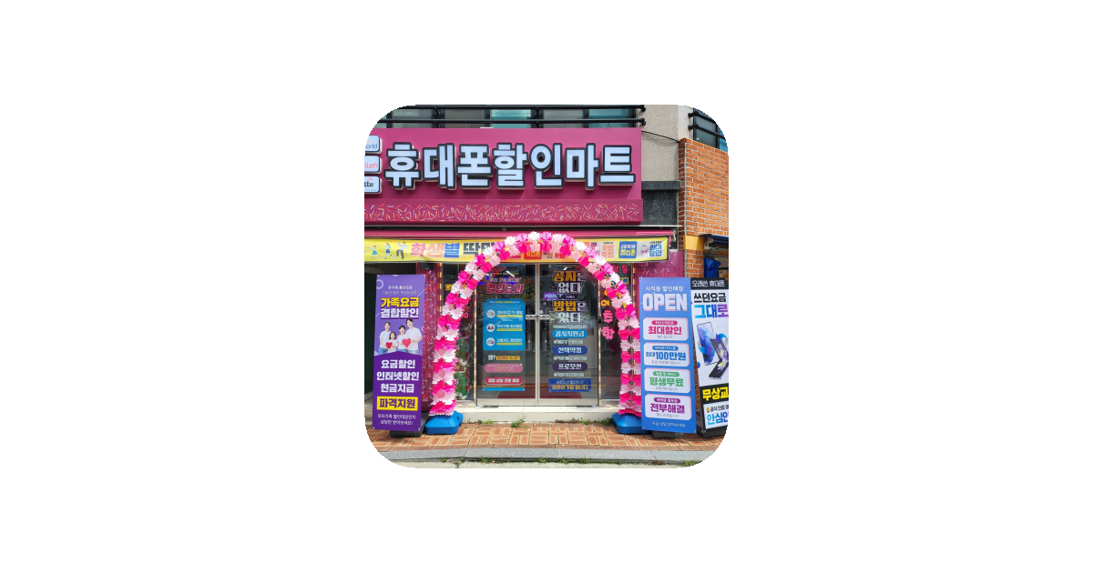 공유 카드