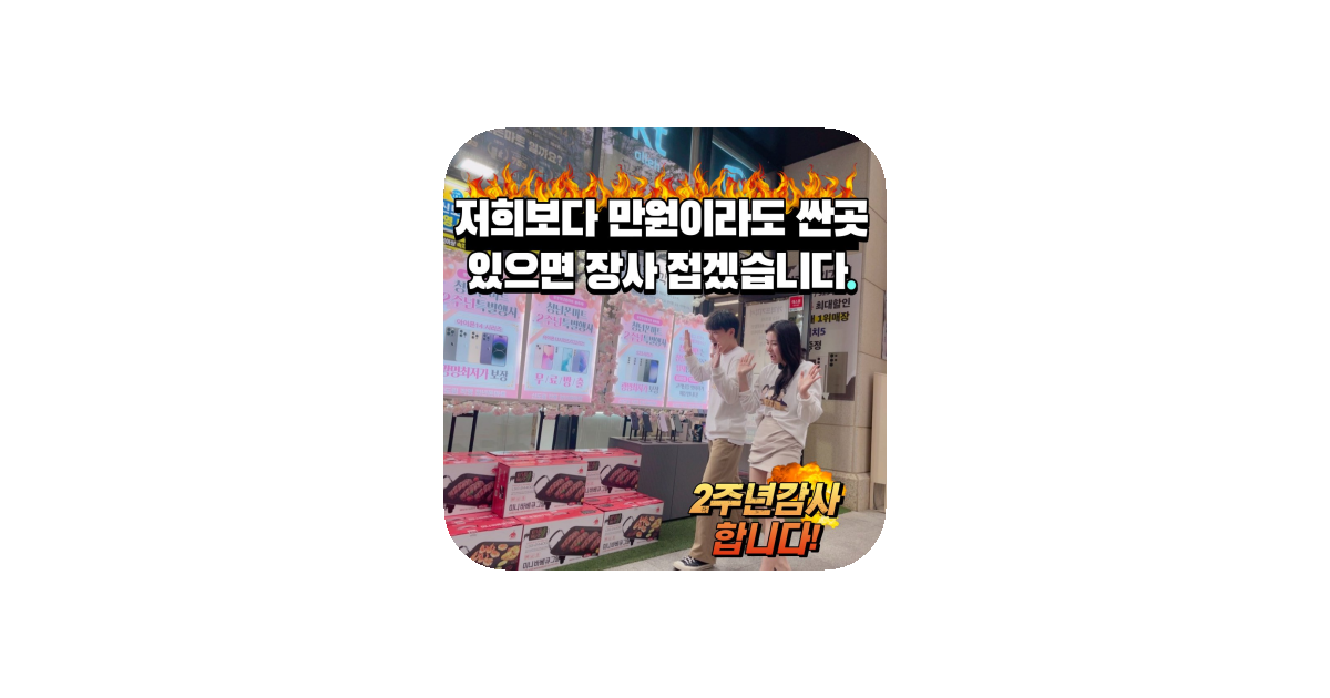 공유 카드