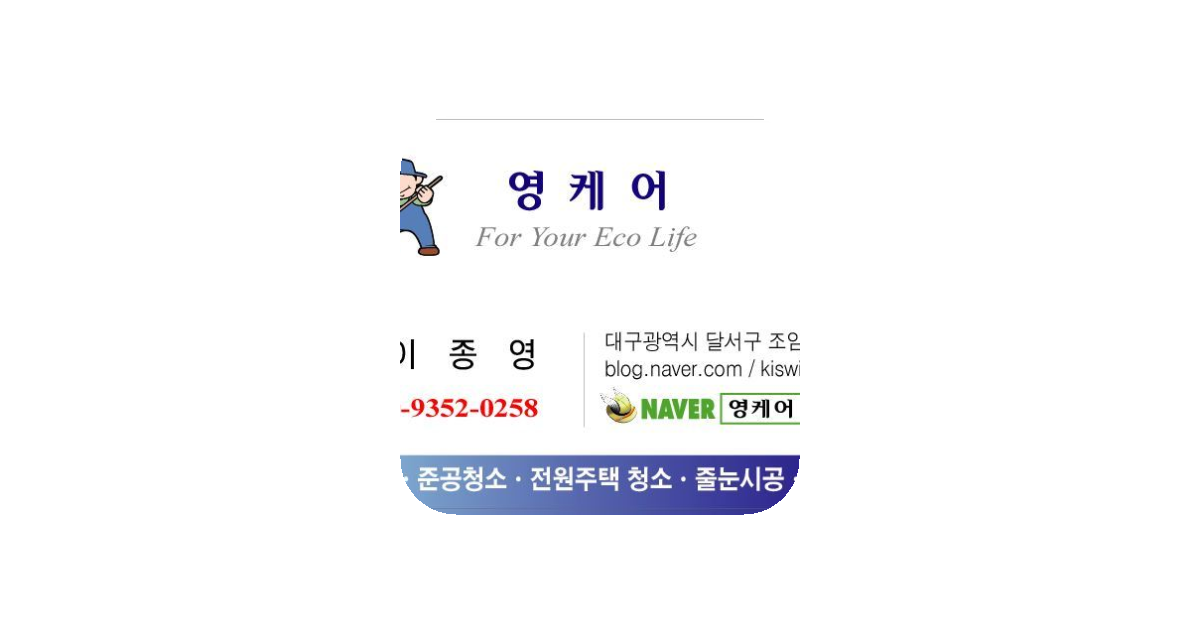 공유 카드