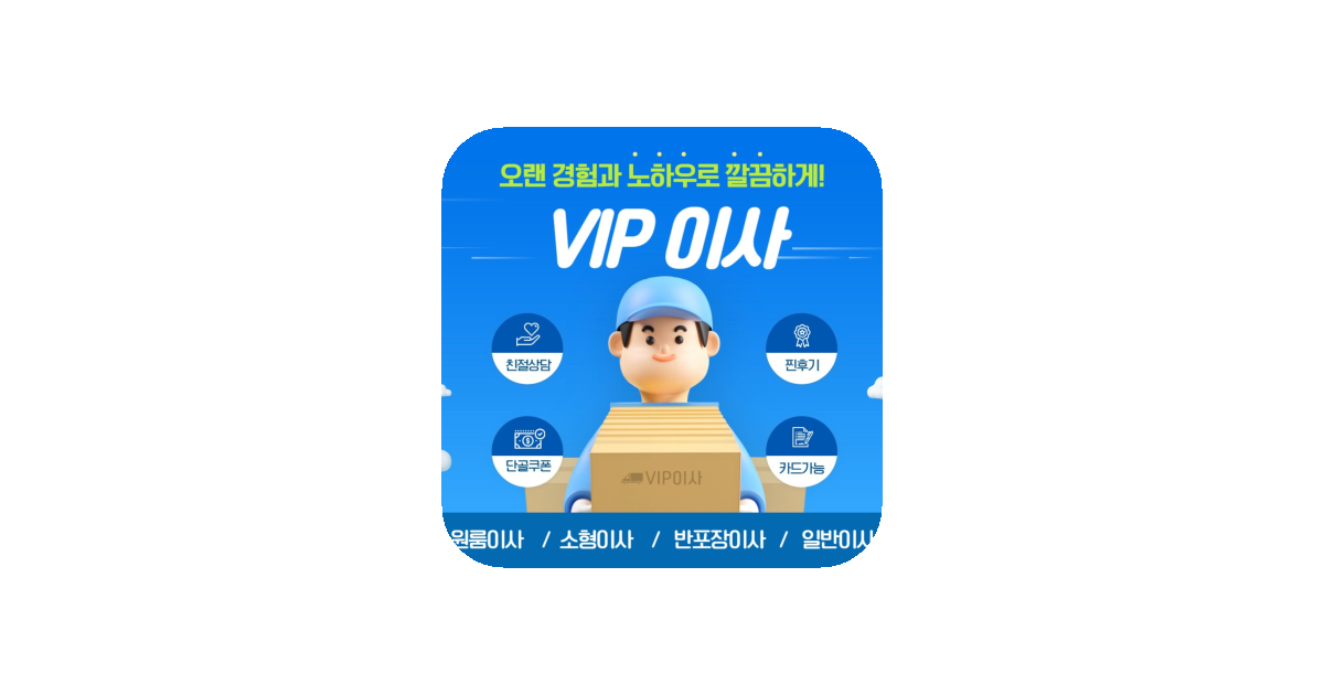 공유 카드