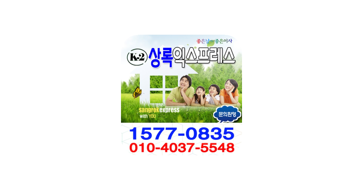 공유 카드