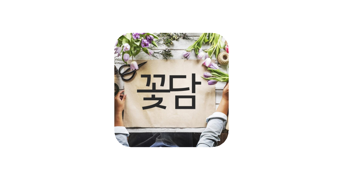 공유 카드
