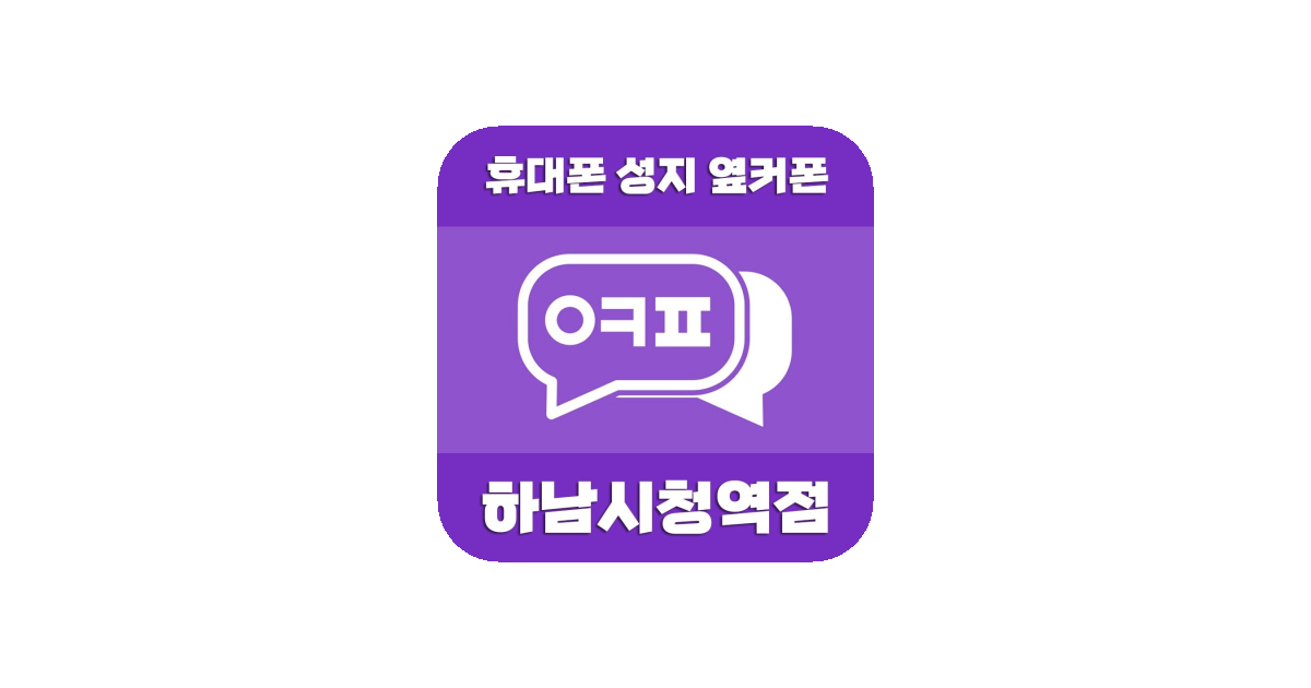 공유 카드