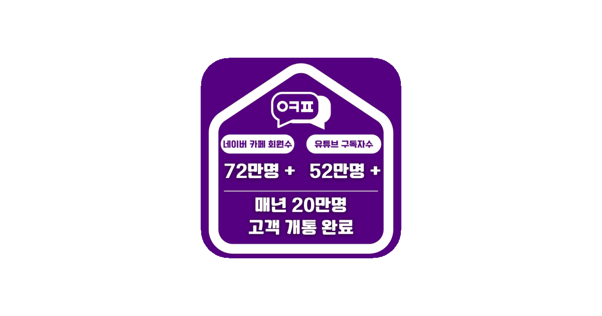 공유 카드