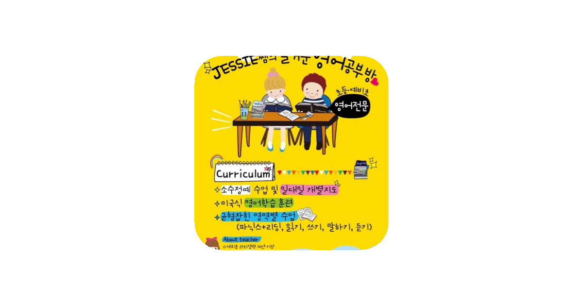 공유 카드