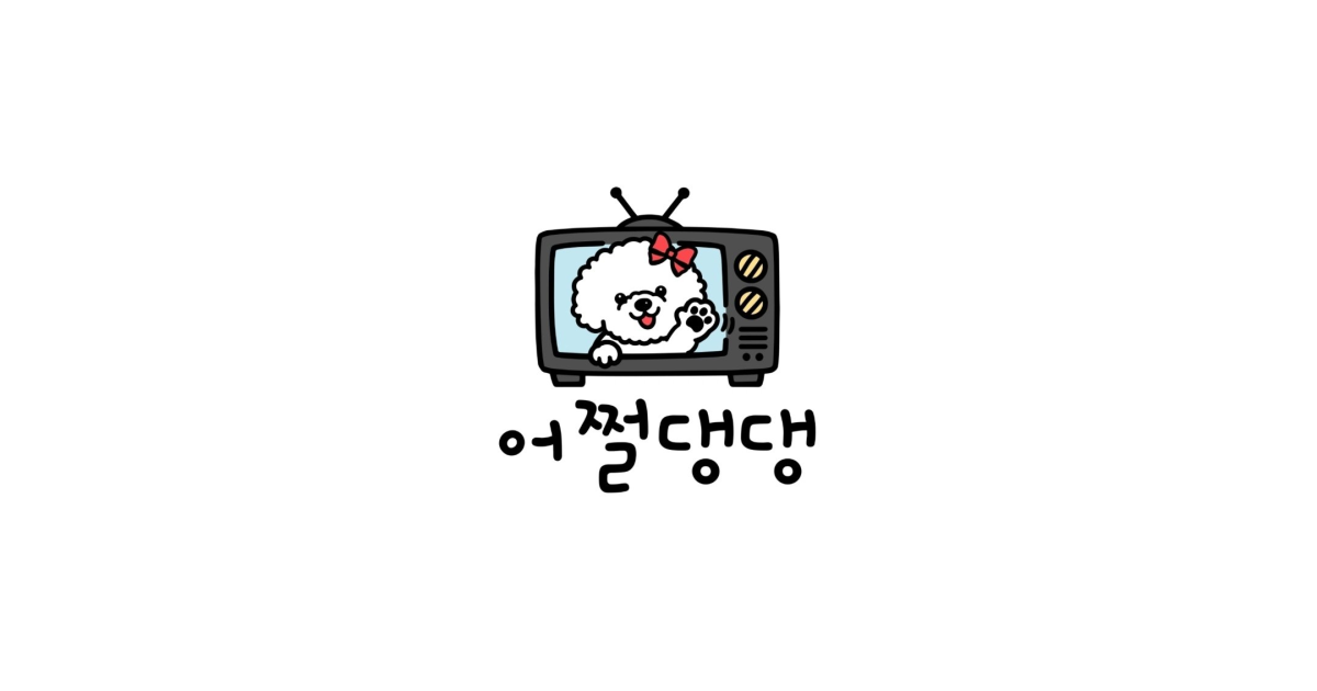 공유 카드