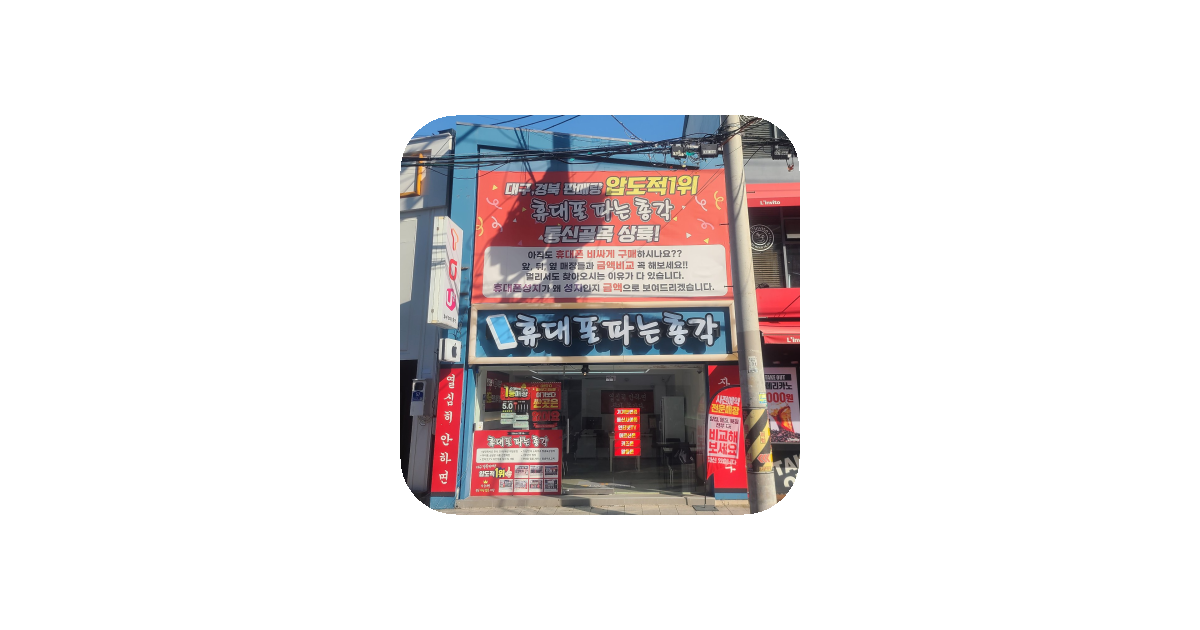 공유 카드