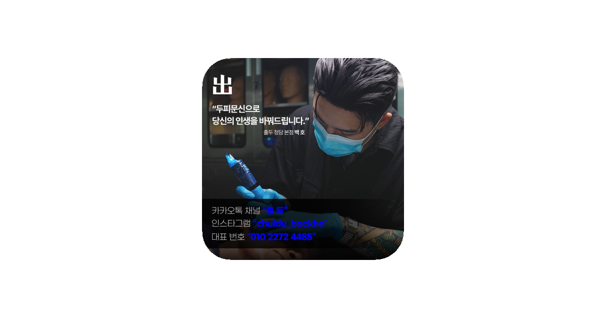 공유 카드
