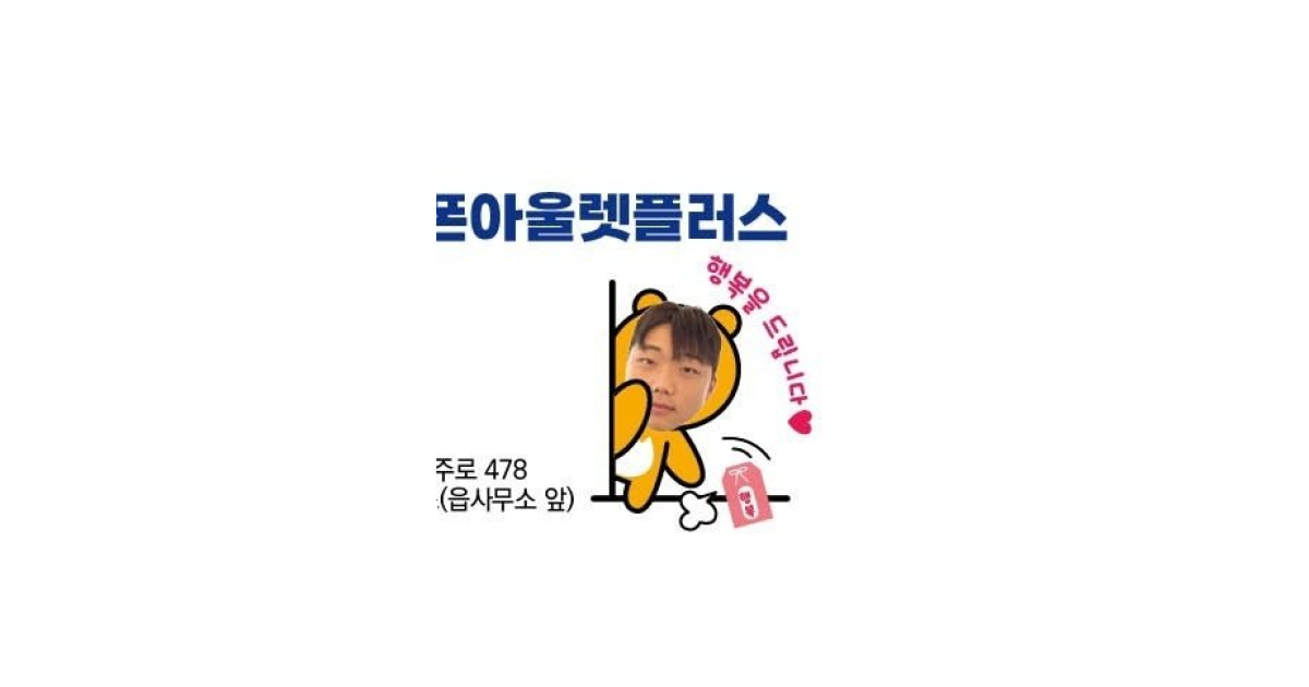 공유 카드