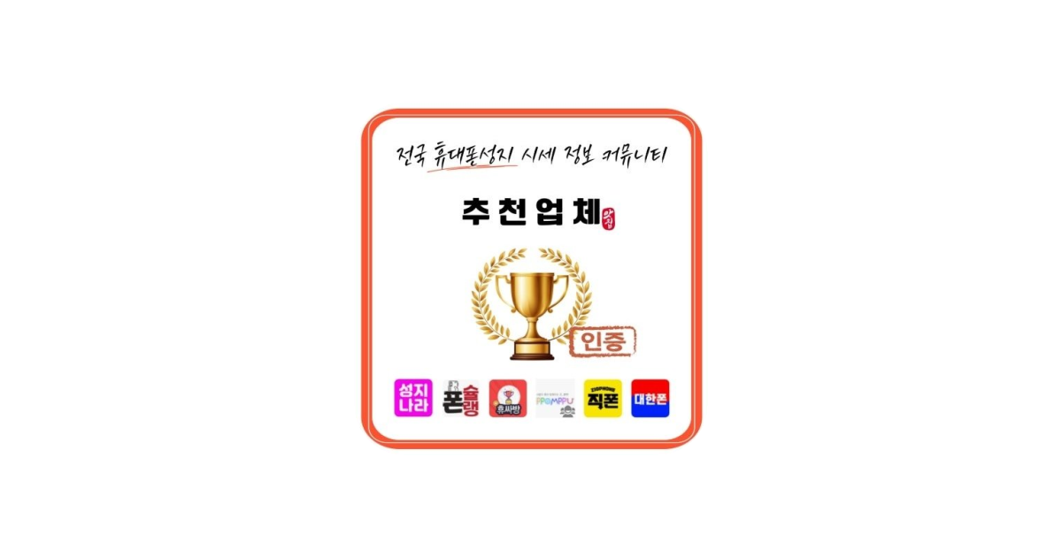 공유 카드