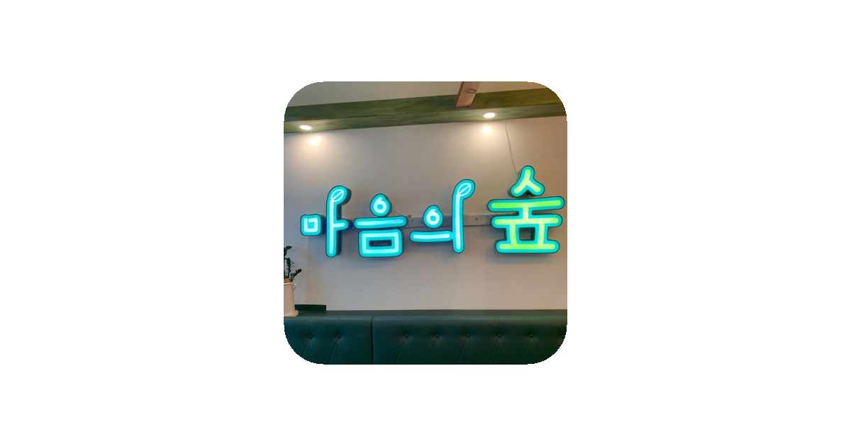 공유 카드