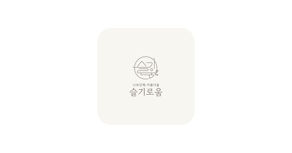 공유 카드