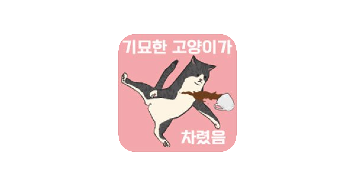 공유 카드