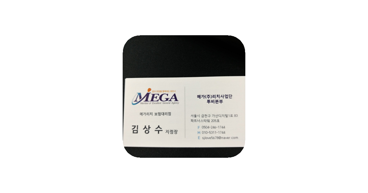 공유 카드