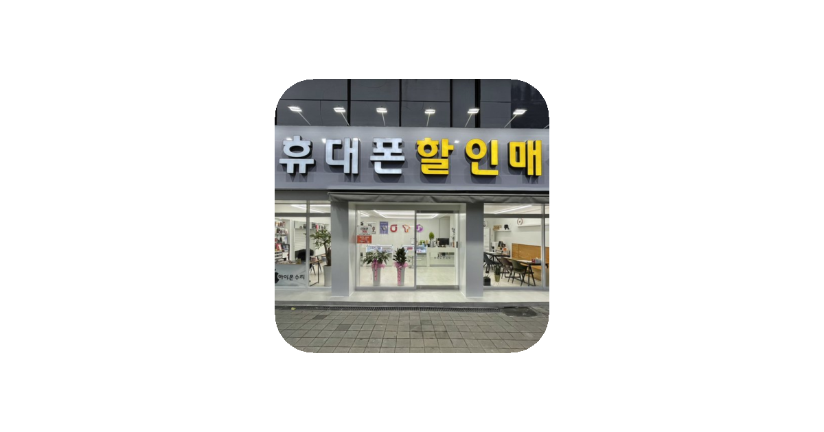 공유 카드