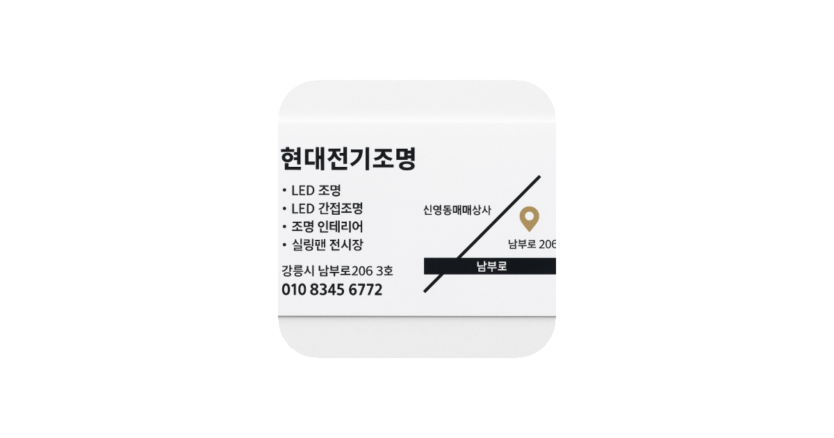공유 카드