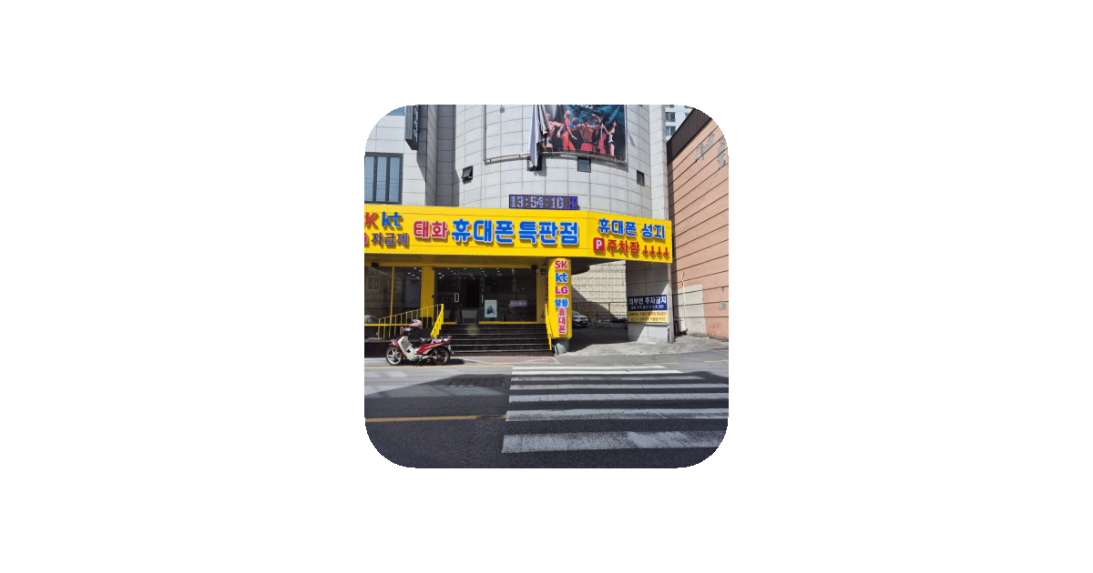 공유 카드
