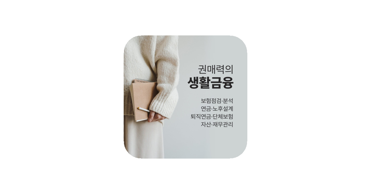 공유 카드