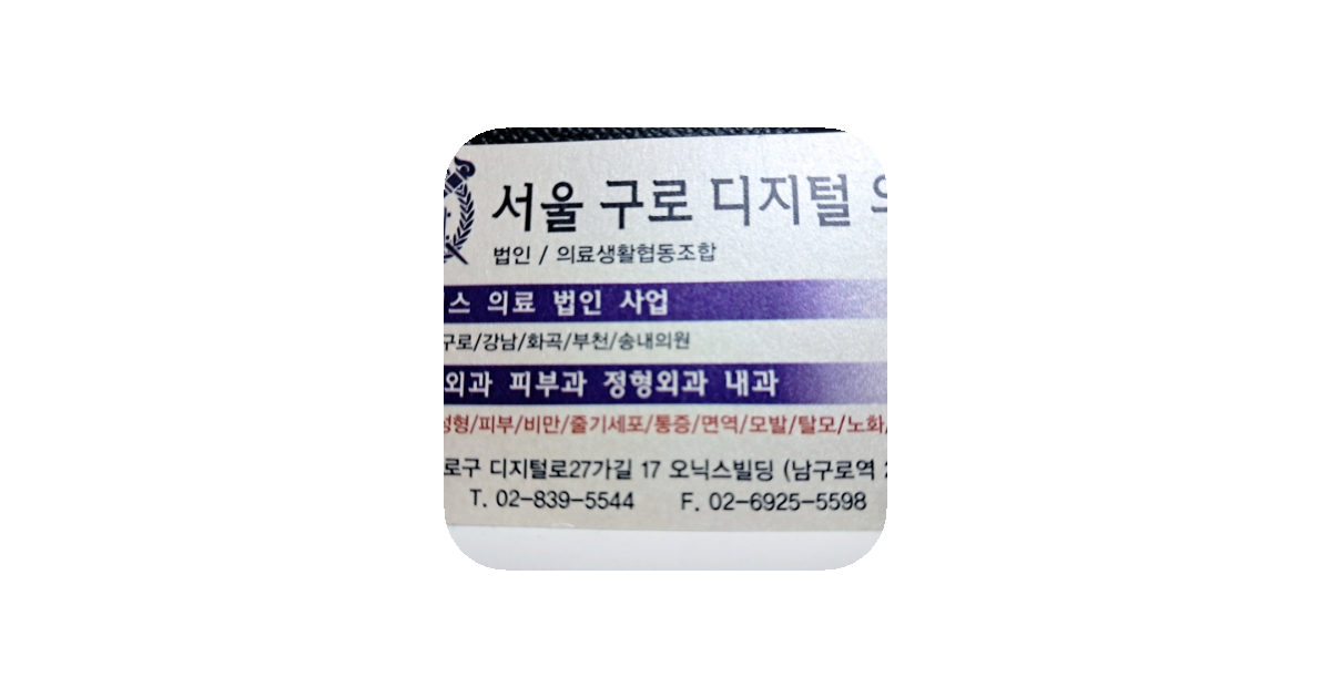 공유 카드