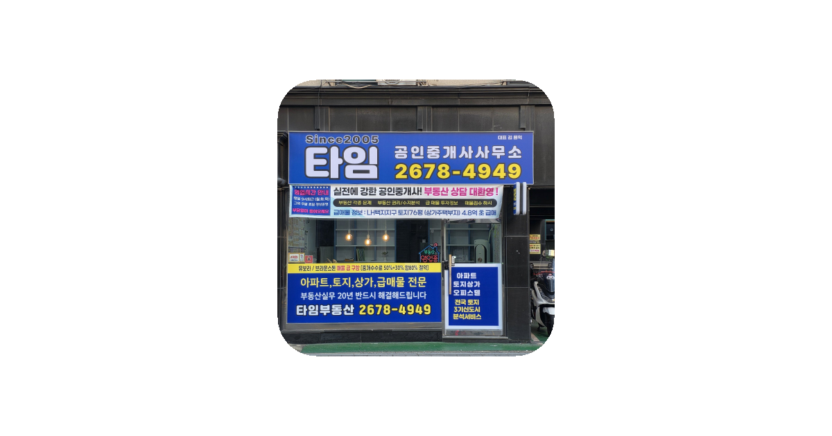 공유 카드