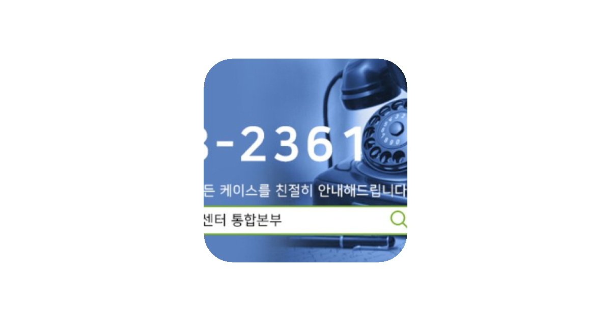 공유 카드