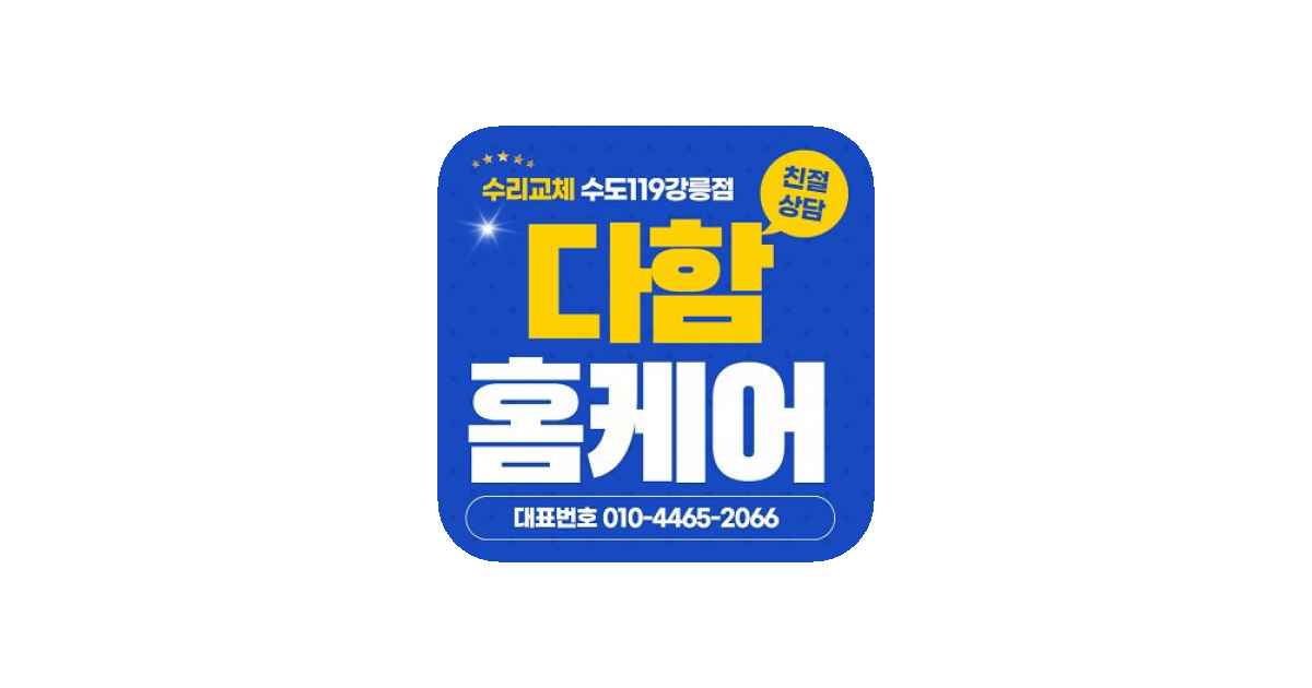 공유 카드
