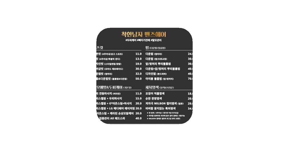 공유 카드
