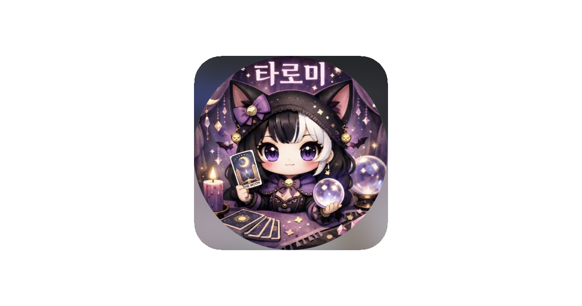 공유 카드