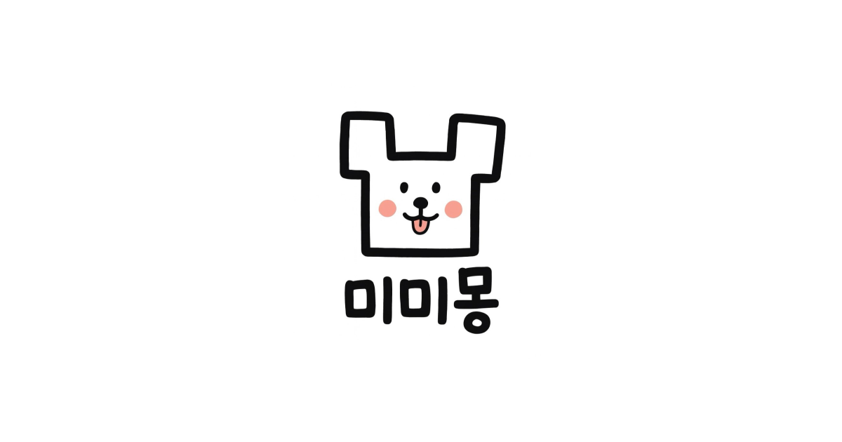 공유 카드