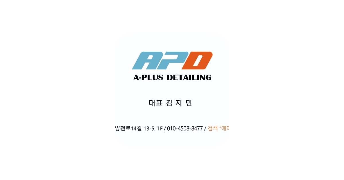 공유 카드