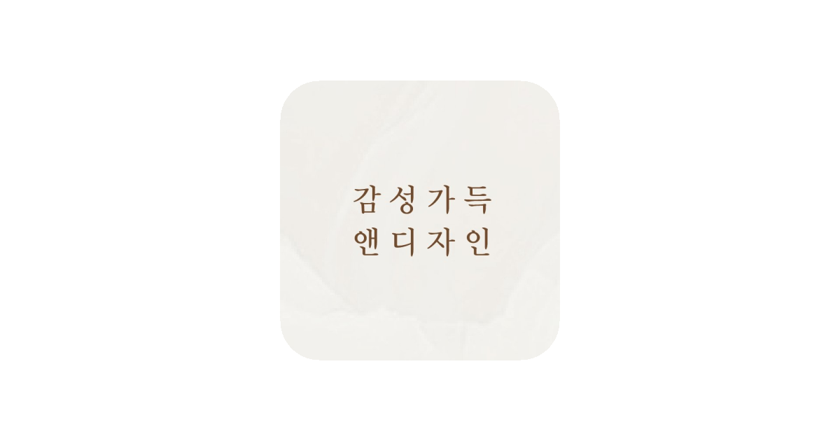 공유 카드
