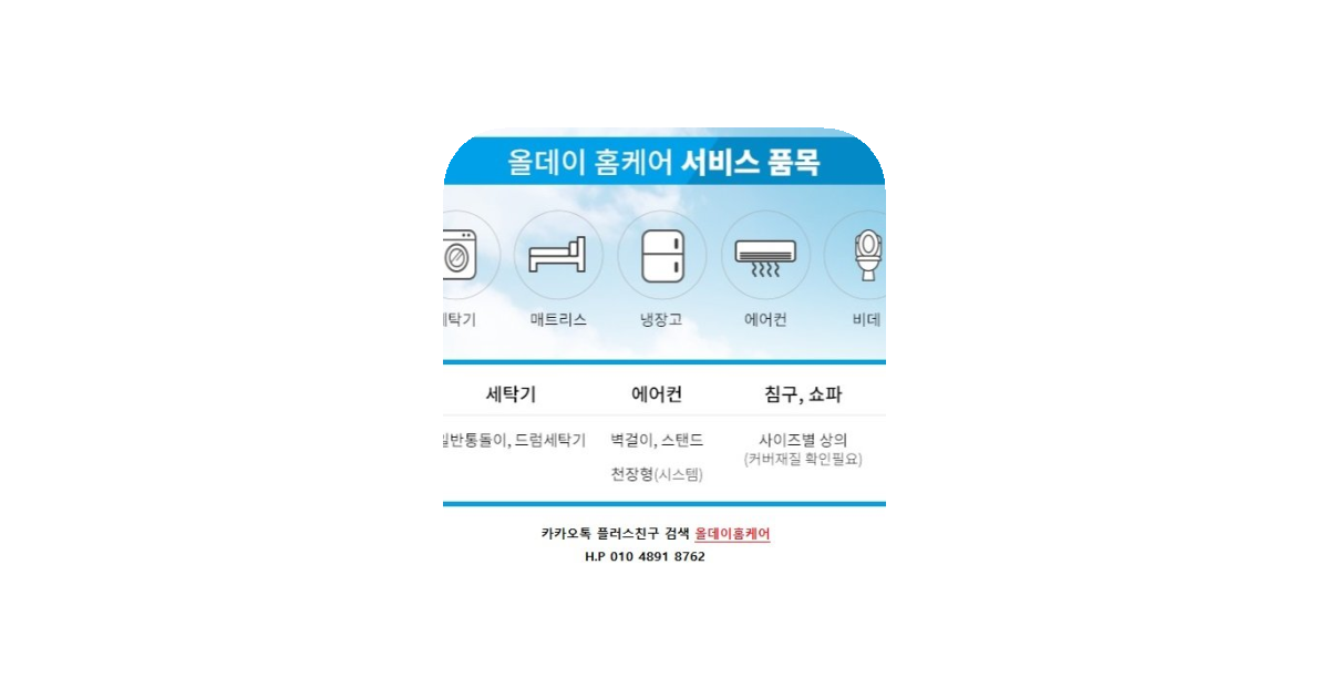 공유 카드
