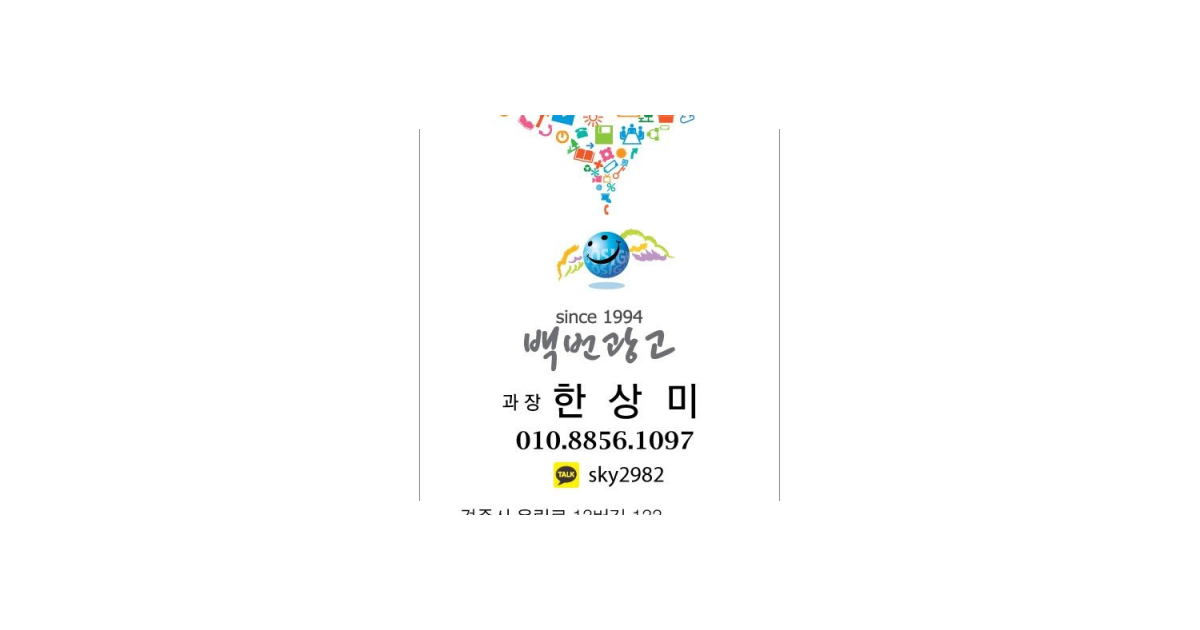 공유 카드