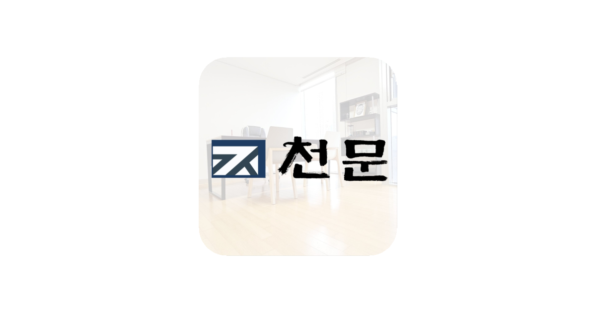 공유 카드
