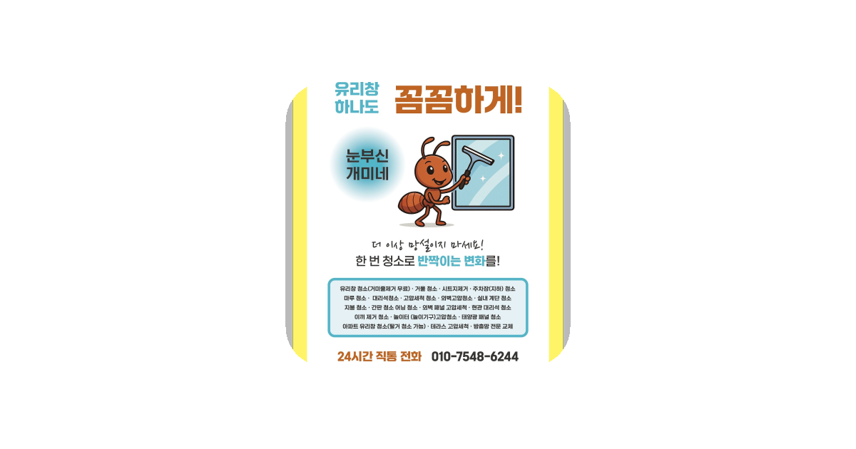 공유 카드