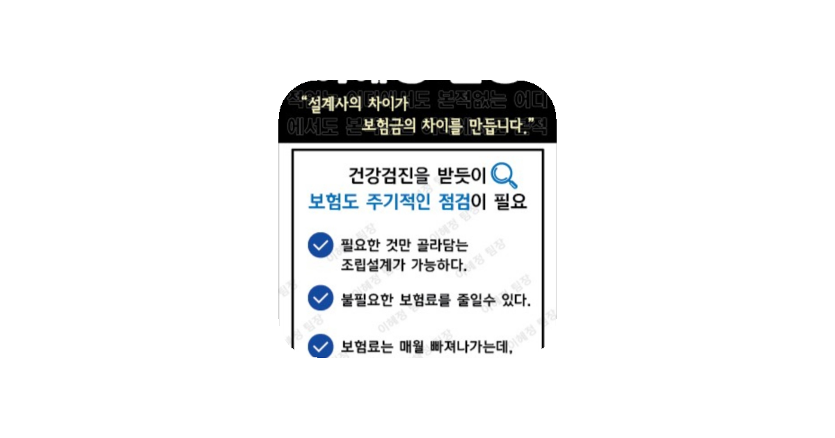 공유 카드
