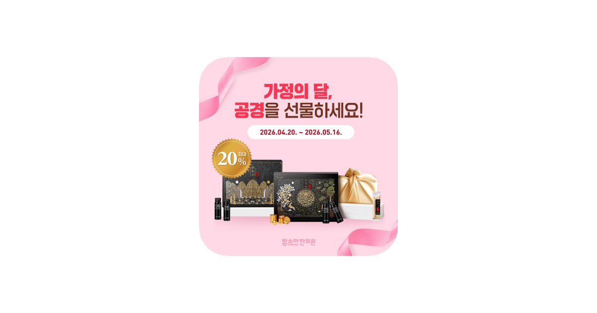 공유 카드