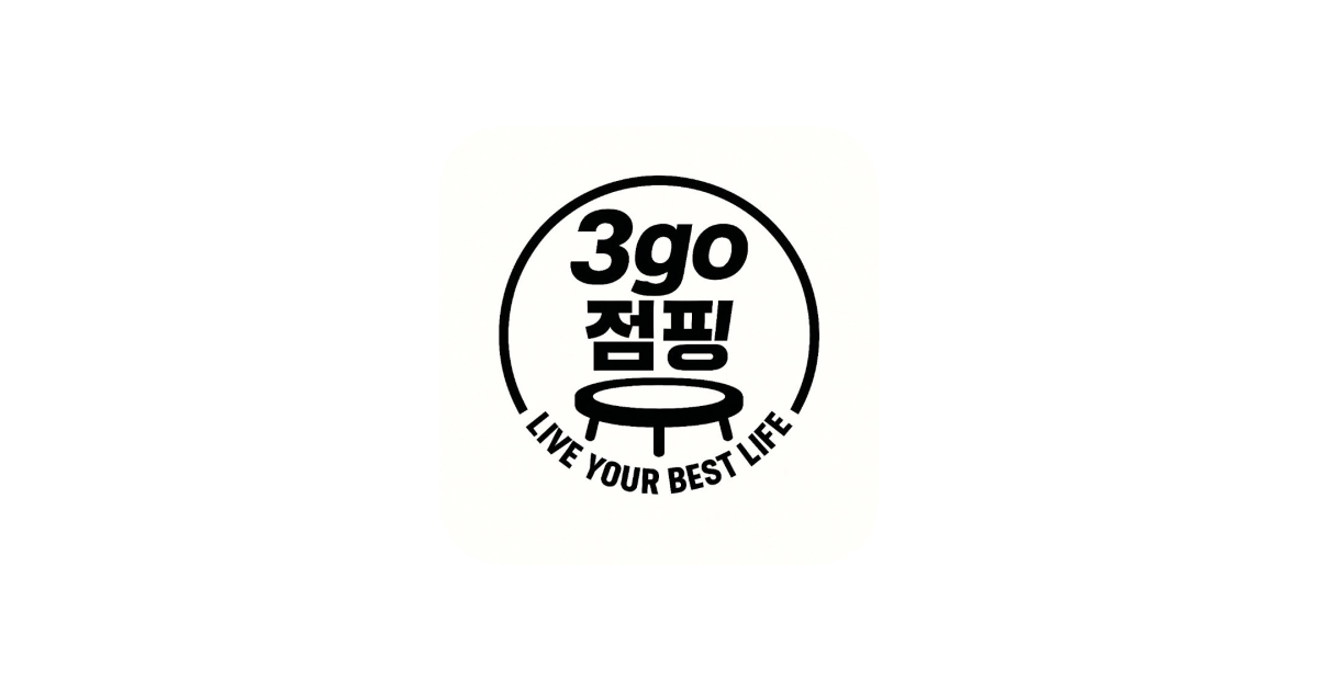 공유 카드