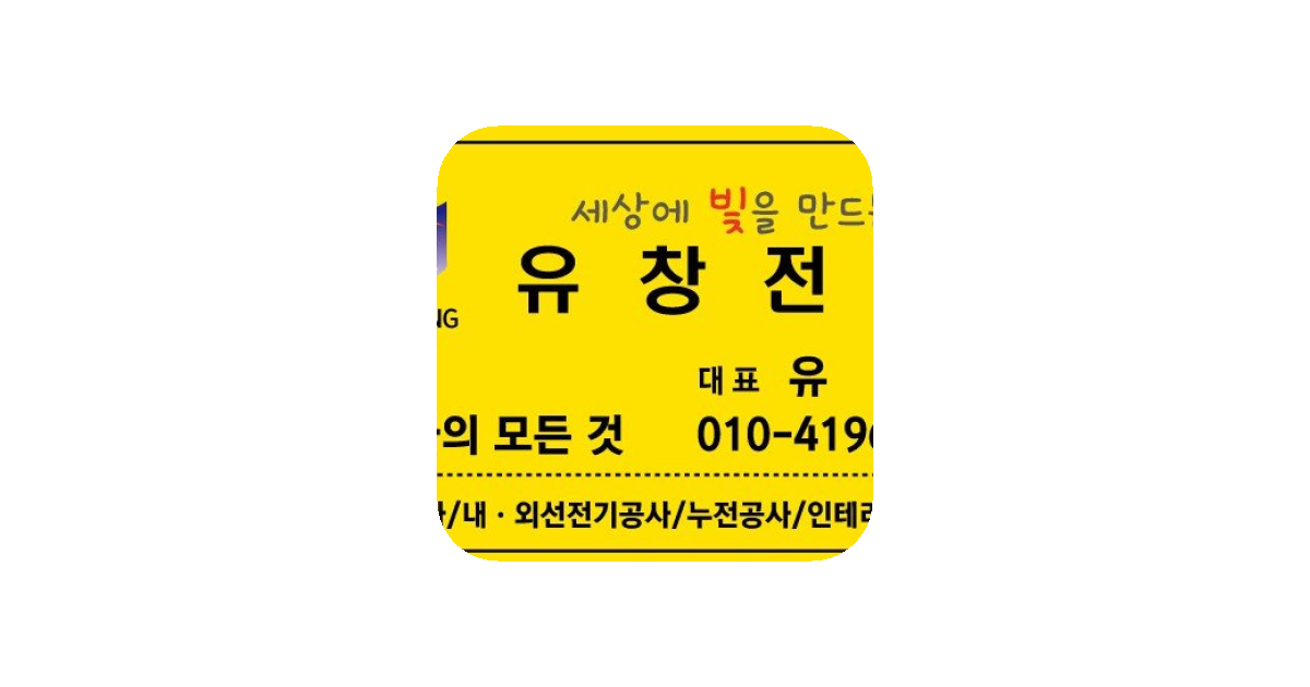 공유 카드