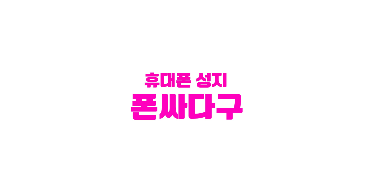 공유 카드