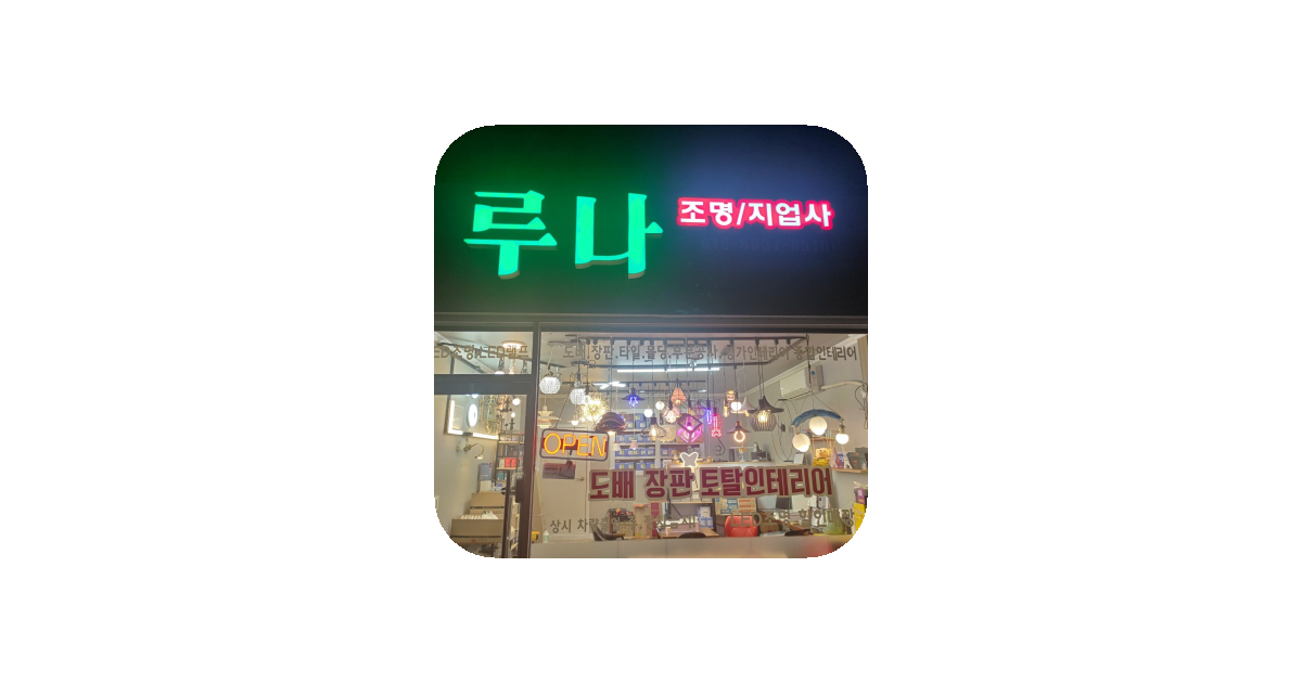 공유 카드