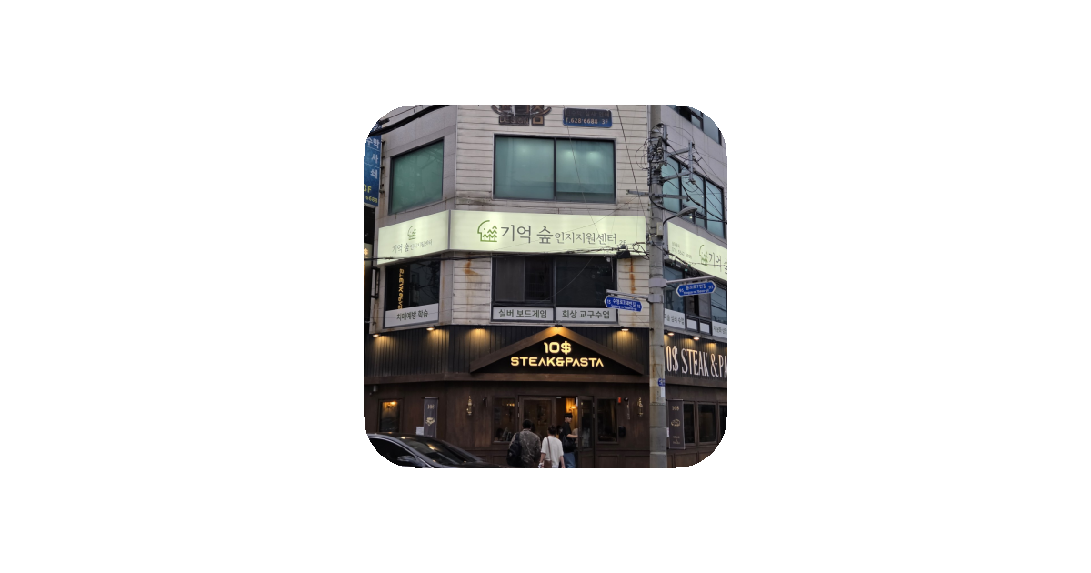 공유 카드