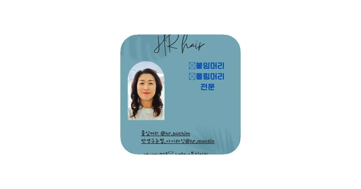 공유 카드