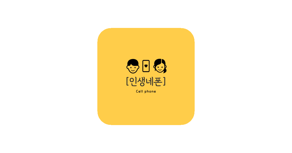 공유 카드