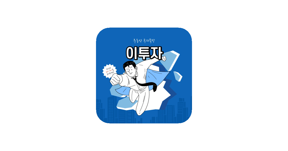 공유 카드