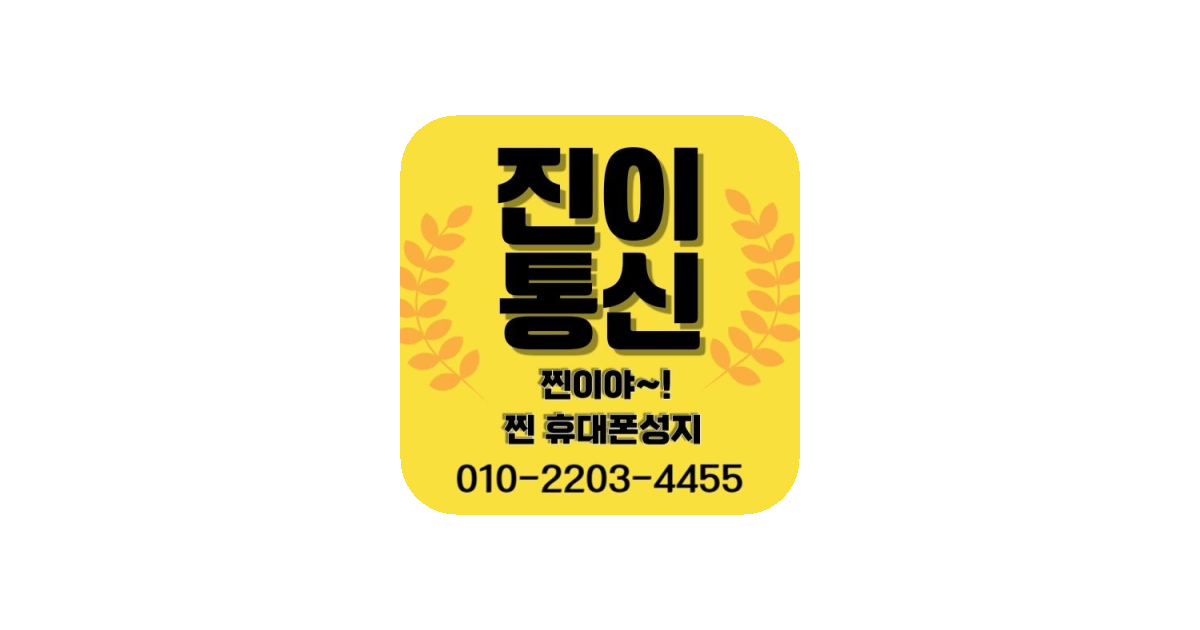 공유 카드