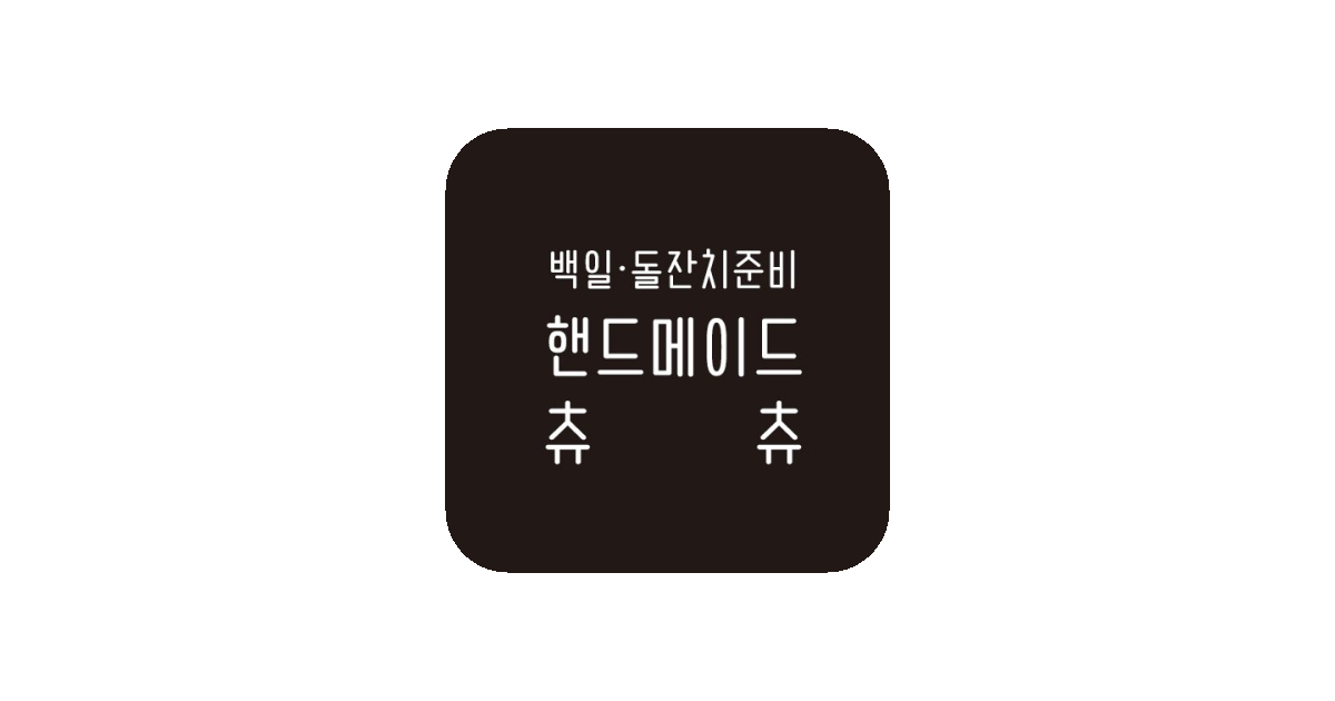 공유 카드